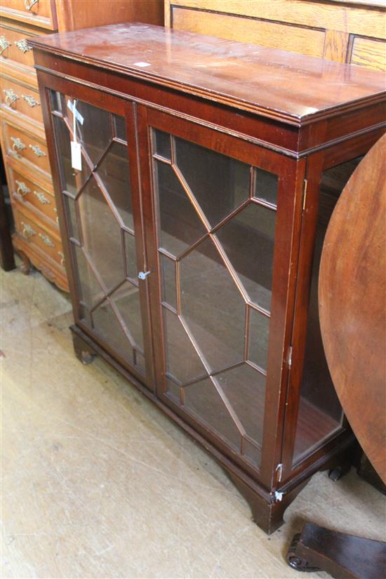 Reproduction mahogany dwarf glazed bookcase